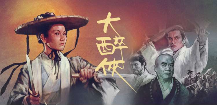 台湾剧集与综艺在线观看专区